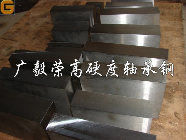 軸承鋼13