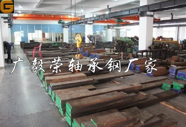 軸承鋼2