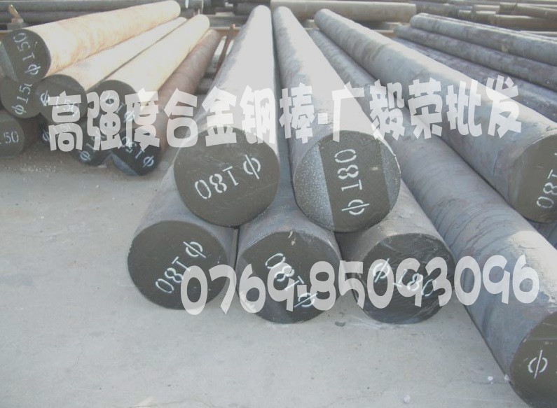 04980e276f0c3d8ad816c6c00651d3