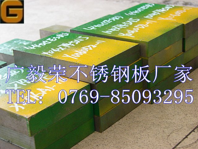 點(diǎn)擊打開原圖