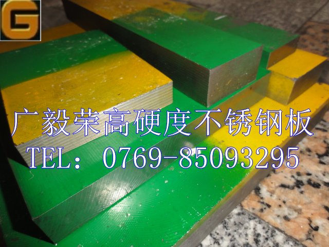 點(diǎn)擊打開原圖