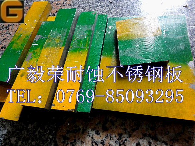 點(diǎn)擊打開原圖
