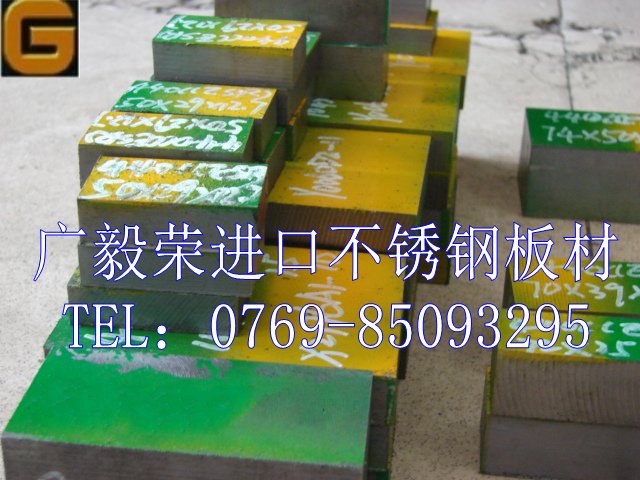 點(diǎn)擊打開原圖