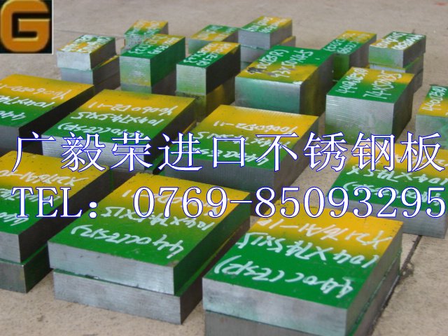 點(diǎn)擊打開原圖